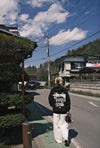 Stüssy Black Tough Gear Hooded Sweatshirt – Graphic Pullover with Front and Back Branding