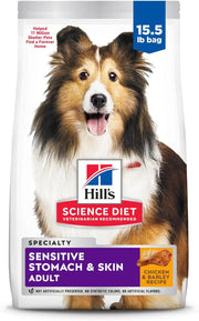 Hill’s Science Diet Sensitive Stomach and Skin Dog Food 15.5lb front packaging with chicken recipe label.