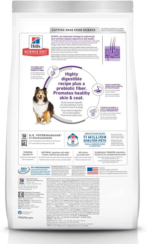 Back of Hill’s Science Diet Sensitive Stomach and Skin Dog Food bag showing feeding guidelines and nutrition facts.