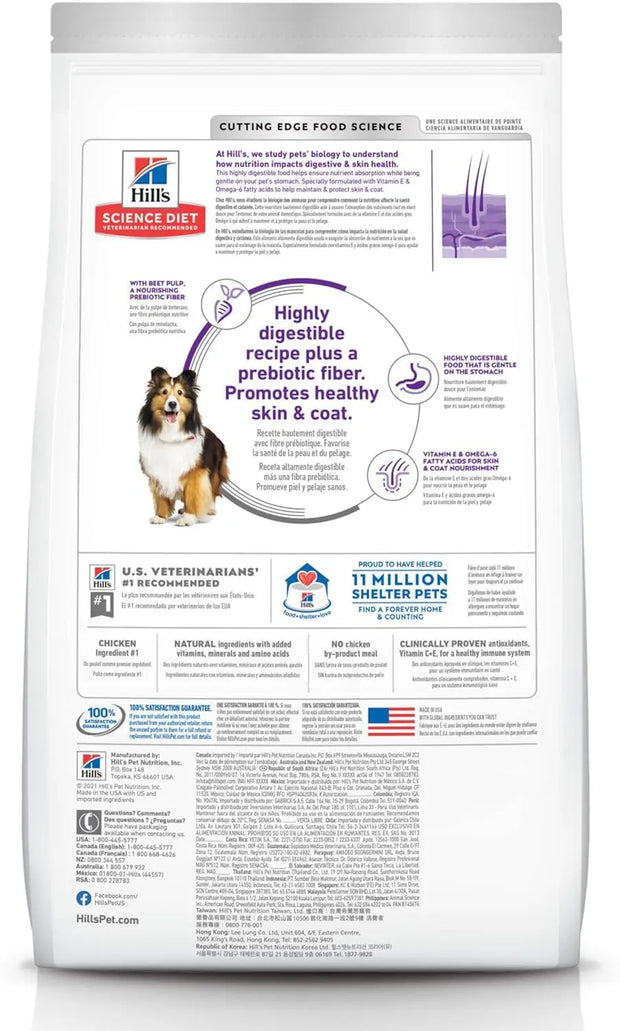Back of Hill’s Science Diet Sensitive Stomach and Skin Dog Food bag showing feeding guidelines and nutrition facts.
