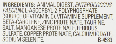 List of ingredients on a product label with a black background.