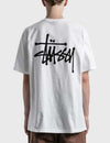 White Stussy Basic Logo Tee from THE EA STORE, featuring a simple logo on the chest, casual essentials t-shirt.