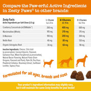 Zesty Paws urinary tract bites soft chews for dogs. Supplement Facts.
